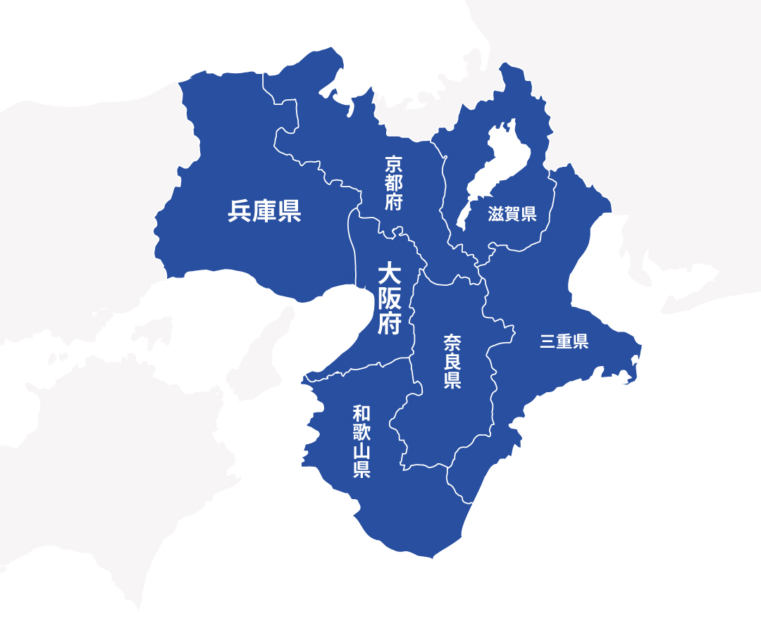 関西エリア 大喜工業株式会社